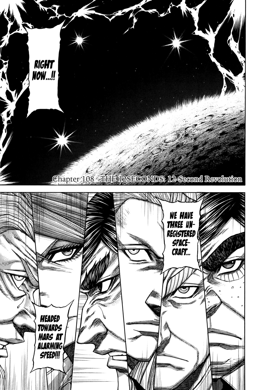 Terra Formars, Chapter 108 image 06